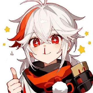 ❤ emoji Вип казах ᶻ 𝘇 𐰁 ::@Starlite_cyn Telegram sticker 19 of 50