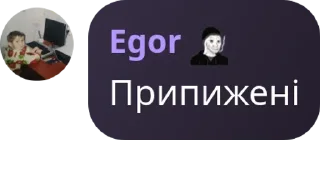 🧑‍🦽 emoji стікери ненормальної Telegram sticker 21 of 119