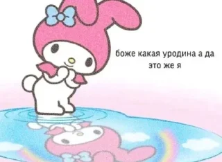 🤩 emoji На все случаи жизни! Telegram sticker 7 of 108