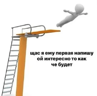 🤔 emoji На все случаи жизни! Telegram sticker 23 of 108