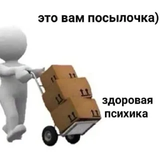 🥳 emoji На все случаи жизни! Telegram sticker 11 of 108