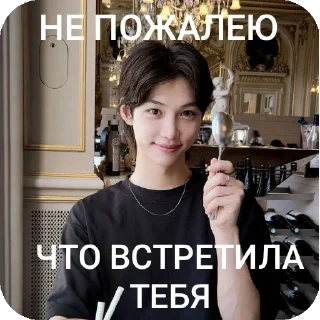 🧃 emoji ILOVEMASHA_KATYA Telegram sticker 6 of 23