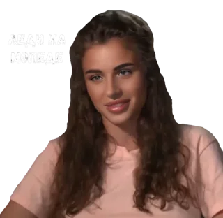 😎 emoji Adel Veigel Telegram sticker 6 of 11