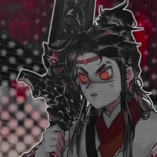 🌟 emoji Lang QianQiu @teawos Telegram sticker 20 of 31