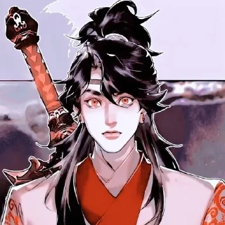🌟 emoji Lang QianQiu @teawos Telegram sticker 14 of 31