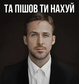 🌟 emoji хули глаза вылупил Telegram sticker 5 of 7