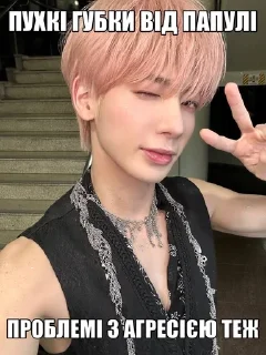 👄 emoji какі трусікі Telegram sticker 5 of 36