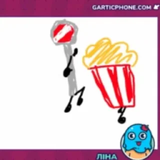 🌟 emoji СВП х Гартік :: @Ondeflo Telegram sticker 22 of 53
