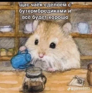 🌟 emoji Кошачий муд Telegram sticker 15 of 67