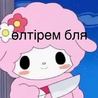 🤗 emoji мистер крабс Telegram sticker 8 of 73