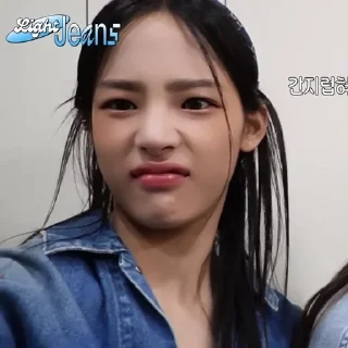 💕 emoji Kim Minji ☽ Telegram sticker 21 of 24