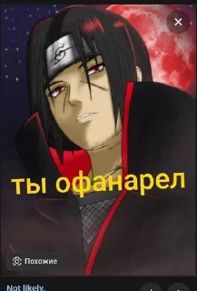 🌟 emoji ем Telegram sticker 11 of 12