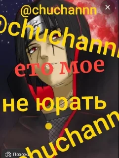 🌟 emoji ем Telegram sticker 7 of 12