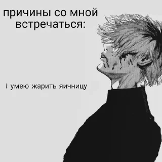 🥰 emoji Бегите я конченный Telegram sticker 20 of 34