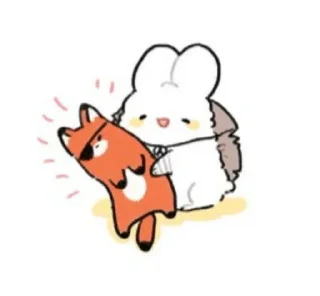 🌟 emoji Fox Telegram sticker 8 of 12
