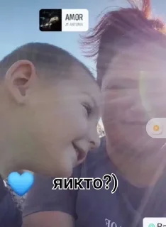 Sticker from далбаебы из семейки