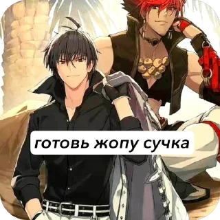 🫥 emoji база Telegram sticker 8 of 31