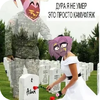 👗 emoji база(создано азалькои) Telegram sticker 20 of 114