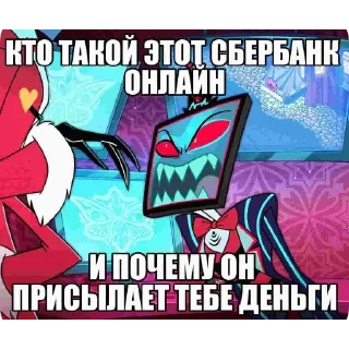 🖼 emoji база(создано азалькои) Telegram sticker 7 of 114