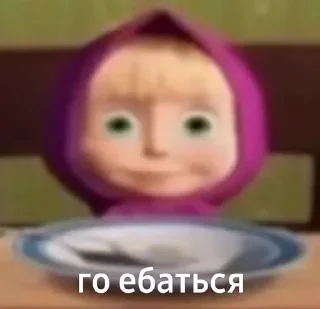 🏃‍♂ emoji смысл жизни Telegram sticker 23 of 30