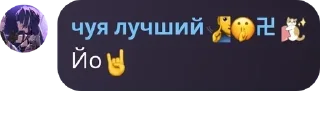 🌟 emoji мне лень🖕🏿🖕🏿🖕🏿 Telegram sticker 5 of 17