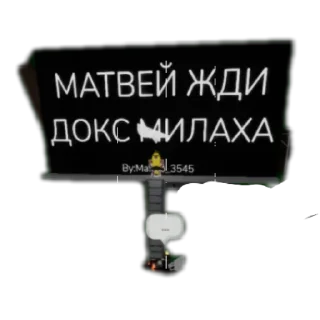 👍 emoji Ян жди докс Telegram sticker 22 of 22