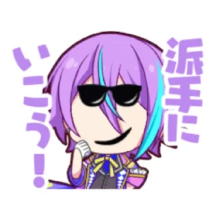 😎 emoji wonderlands x showtime roblox face stamps Telegram sticker 12 of 12