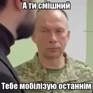 😂 emoji ВІДЕОНАЛІПКИ ВІД МІХУНЧИКП2 Telegram sticker 19 of 120