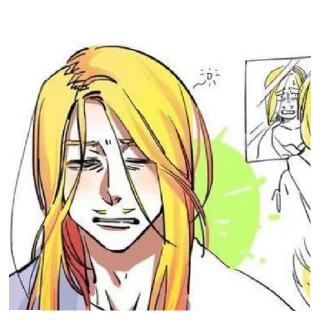 💤 emoji Хизаши Ямада Telegram sticker 22 of 23