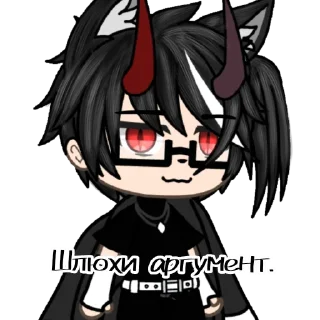 😌 emoji Дима:^ Telegram sticker 14 of 90