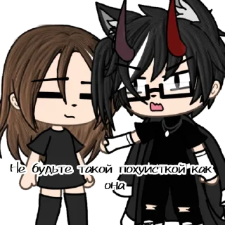 😁 emoji Дима:^ Telegram sticker 8 of 90