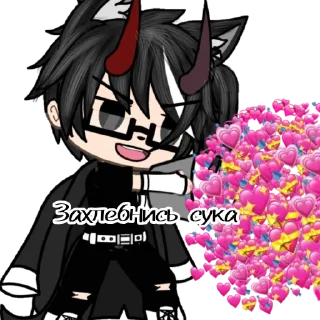 😚 emoji Дима:^ Telegram sticker 7 of 90