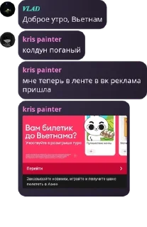 😇 emoji Секреты Лешего Telegram sticker 14 of 120