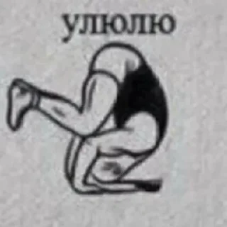 🌟 emoji базарстайгой Telegram sticker 8 of 48
