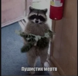 😭 emoji Жизненные пикчи от мруты Telegram sticker 12 of 120