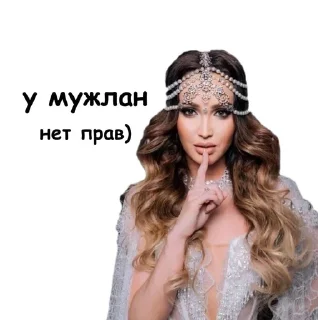 🖕 emoji бузова от @dqWkr Telegram sticker 24 of 31
