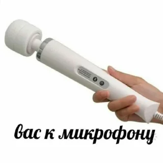 🎤 emoji физика сосать Telegram sticker 18 of 63