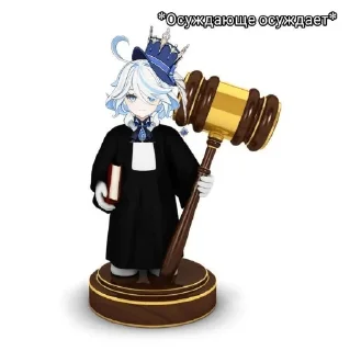 😡 emoji ариша что-то печатает Telegram sticker 12 of 75