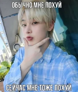 😂 emoji Хуи и хна Telegram sticker 8 of 25