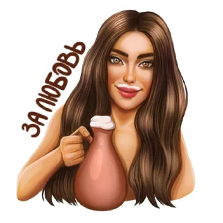 🍺 emoji RC @yuliayuki Telegram sticker 15 of 16