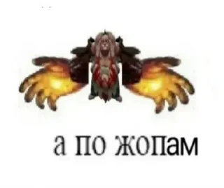 Sticker from пепсикола