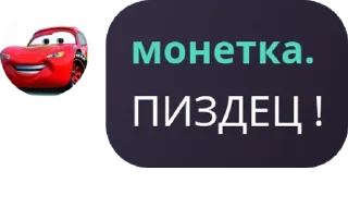 🧑‍🎤 emoji @hueverty Telegram sticker 17 of 33