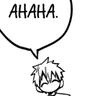 🤭 emoji Теру-ніі Telegram sticker 3 of 36