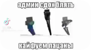 💀 emoji куда я жмал Telegram sticker 13 of 50