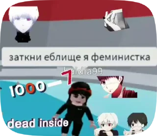 🌟 emoji куда я жмал Telegram sticker 23 of 50