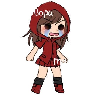 😭 emoji Красная шапочка уже не та... Telegram sticker 13 of 20