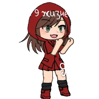 😡 emoji Красная шапочка уже не та... Telegram sticker 17 of 20