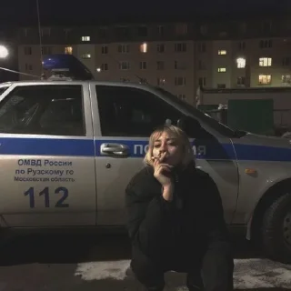 🥀 emoji юность сохранёнки Telegram sticker 6 of 31