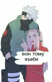 Sticker from ТрЕШикИ🖐️😎