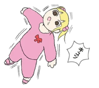 🌟 emoji 地元最高！ Telegram sticker 21 of 32